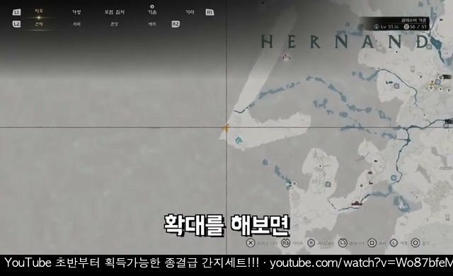 불붙은 석제 등불과 열리는 고탑 철창문