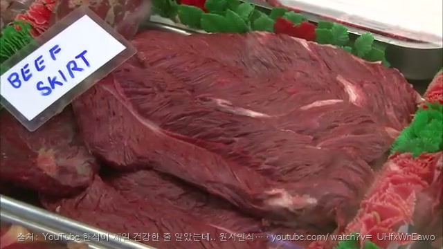 방목형 살코기 육류와 마블링 구이용 육류 비교